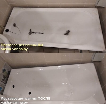 Что лучше: акриловый вкладыш или наливная ванна? Отзывы